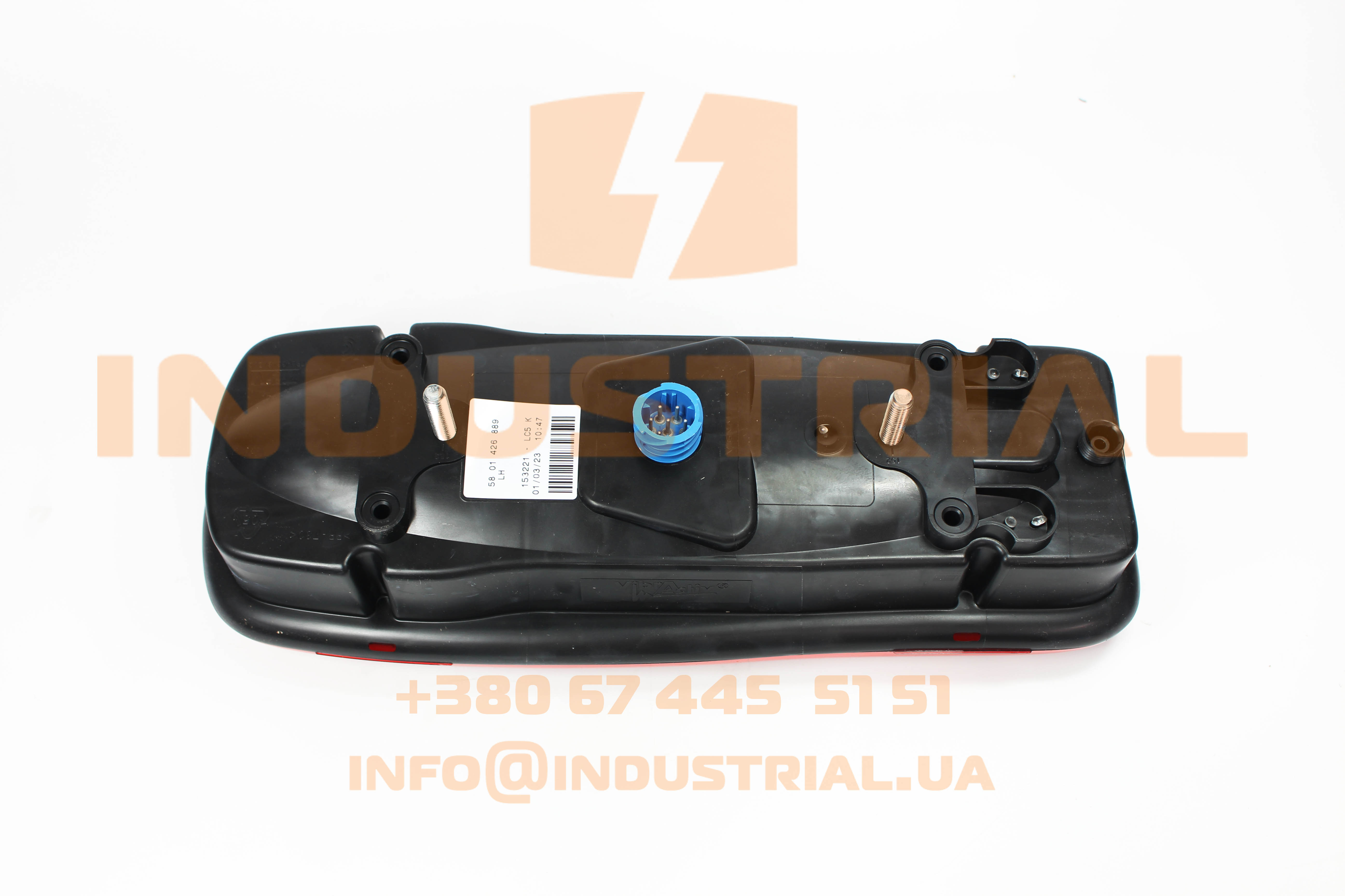 CNH 5563470 CNH INDUSTRIAL